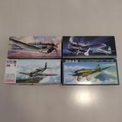 航空自衛隊 T4 66-5747 50th Anniversary 模型 赤 航空自衛隊 T4 66-5747 50th Anniversary 模型 赤 - メルカリ