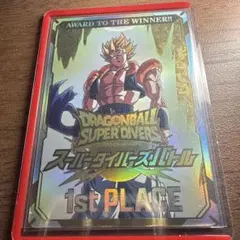 ドラゴンボールスーパーダイバーズ 大会優勝カード 1st PLACE 賞状風①
