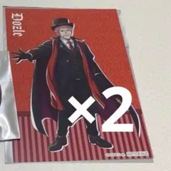 ドズル社 ドズル 特典ポストカードカード ロフト ハロウィン