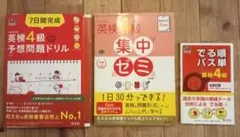 Item thumbnail for item d7451ae1-79c2-4ae5-af3a-29b67ac1ebed