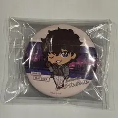 松田陣平　名探偵コナン セガラッキーくじ I賞