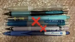 シャープペンシルまとめ売り