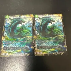 シュウ様 リクエスト 2点 まとめ商品