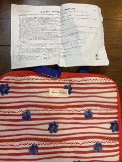 ツモリチサト ドライブポケット ボーダー柄 レッド系
