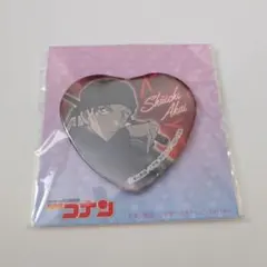 名探偵コナン ハート型缶バッジ 赤井秀一