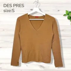 DES PRES 데 프레 V 넥 니트 울 100 카멜 S 사이즈