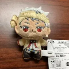 ツイステッドワンダーランド ツイステ ほわぬい　寮長制服ver. カリム