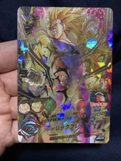 状態特価 ドラゴンボールヒーローズ 旧弾 H4-SEC ベジータ まとめ売り