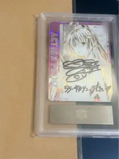 ララ・サタリン・デビルーク SP サイン ヴィクトリースパーク ToLOVEる 51B9wVZqL9L._AC_UF350,