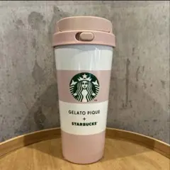 スタバ　ジェラピケ　ボーダーステンレスボトル　　ソフトピンク