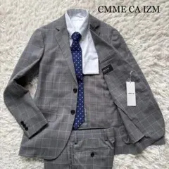 新品タグ付 コムサイズム セットアップ チェック柄 小さいサイズ グレー XS