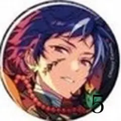 あんスタ 伏見弓弦 缶バッジ 2024 Aug. 5個