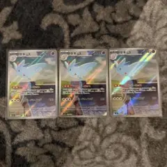 Item thumbnail for item e5a4ffa8-5a32-457d-9b0d-8b235a758f92