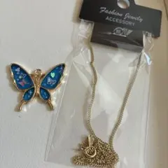 Item thumbnail for item 3ce0a5f1-14f4-4411-8b0f-389d977b8f1c