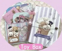 おすそ分けファイル☆Toy Boxのサムネイル