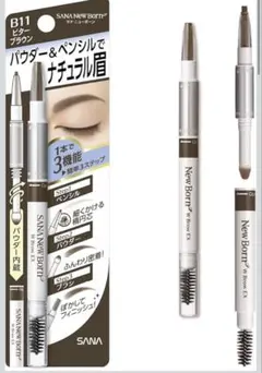 Item thumbnail for item 2c8d1c93-935b-4bb1-895b-4f4edeb109ca