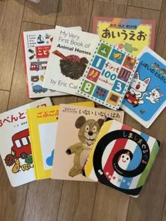 ベビー　絵本　セット　まとめ売り