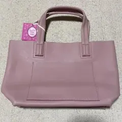 【新品・未使用】ピンク トートバッグ フロントポケット付き HABA ハッピー