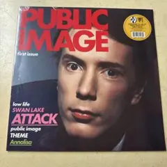 PIL パブリック・イメージ 日本盤初版レコード・帯付き美品 public image Ltd 国内盤 7inch EP 希少 美品 - メルカリ