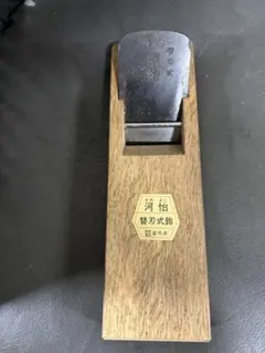 Item thumbnail for item 16046c6a-0bf4-43bf-a2e2-432ed775224c