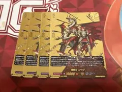 ヴァイスシュヴァルツ “プラズマザンバーブレイカー”フェイト 4枚