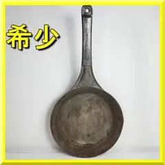 銅フライパン小判型 36×22cm COPPER WARE JAPAN／調理器具 銅フライパン小判型 36×22cm COPPER WARE JAPAN／調理器具 - メルカリ