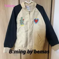 刺繍デザイン キッズ　スカジャン風ジャケット　130㌢