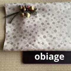 帯揚げ 【月時雨(つきしぐれ)】月色グレージュ