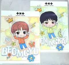 2026年最新】txt ボムギュ アクスタの人気アイテム - メルカリ