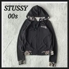 超希少 00s STUSSY GIRLS スウェット パーカー フラワー刺繍
