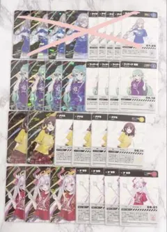 Item thumbnail for item 43d527e7-4faa-44c3-ae33-23588b44416e