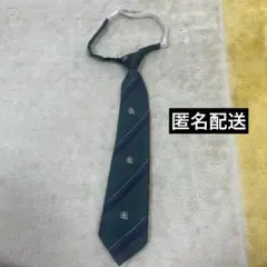 ダークグリーン ストライプ ネクタイ