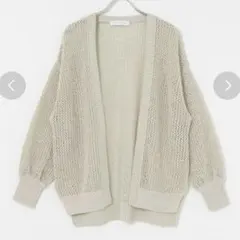 URBAN RESEARCH　透かし柄ガウンカーディガン