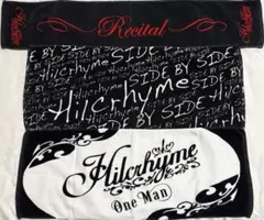 Hilcrhyme ライブ タオル 11枚セット 2026年最新】Hilcrhyme グッズの人気アイテム - メルカリ