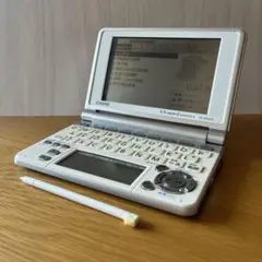 Item thumbnail for item 0e1d25eb-da33-4b80-87ac-a8a730724056