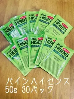 高陽社 パインハイセンス 分包 50g 40個 - メルカリ