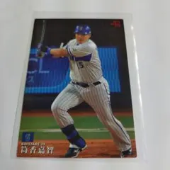 レグルス様 リクエスト 2点 まとめ商品