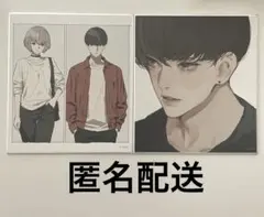 ねねこ@48時間以内発送様 リクエスト 2点 まとめ商品