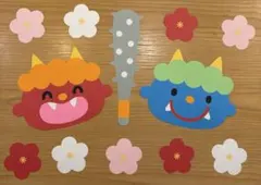 Item thumbnail for item c2029bd5-f58c-4a05-adfc-d3f1a8c095f1