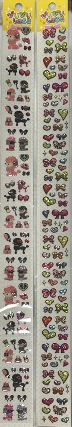 平成レトロ廃盤品☆かなりレア　ぴりぴりシール‼︎ 2種セット　長さ約50cm