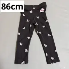 Item thumbnail for item ce78e159-e055-47af-9ccc-b4f1bea4e204