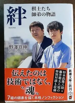 Item thumbnail for item 56571c79-84fb-45fb-a8af-86c670a8b901