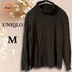ユニクロ　レディース　タートルネックカットソー　茶系　Mサイズ
