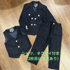 ✨匿名配送✨ 男の子スーツ フォーマル 子供スーツ ストライプ 5点セット