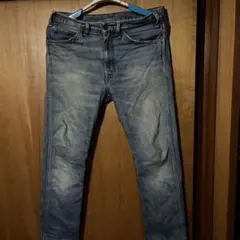 Levi
