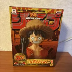 激レア」 ONE PIECE STAMPEDE Zoff メガネ コラボ - メルカリ