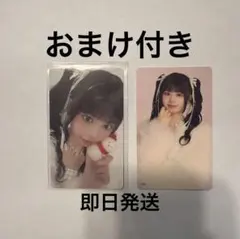 村上璃杏 ME:I トレカ 事前販売 7000円トレカ