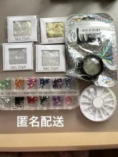 NAILTOWN ネイル工房ネイルパーツ トップジェルセット