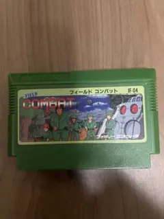 フィールドコンバット JF-04