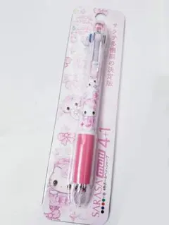 新品】サンリオ×飴ノ森ふみか ハローキティ&チャーミーキティ